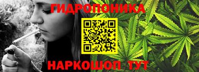 бутик Шахты