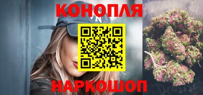 бутик Шахты